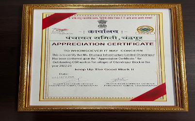 CERTIFICATE FOR OUTSTANDING CSR WORK BY PANCHAYAT SAMITI